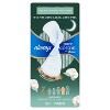 Always Pure Cotton Overnight Pads with Wings - Size 4 - 2 of 4