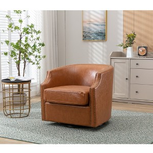 Rotatable Swivel Chair with PU Leather Upholstery for the Living Room - 1 of 4