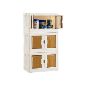 SEVOBAL Utility Storage Drawers 3 Piece Plastic Foldable Bins with Doors Wheels, Portable and Lockable Boxes for Living Room, Beige, 19.8"*11.8"*11.8" - 1 of 4