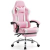 FURNIinspire Task And Office Chairs PU Leather Computer Chair Desk Chair With Footrest And Lumbar Support, Pink And White, 28"*28"*52" - 2 of 4
