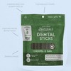 Dog Treat Naturals Dental Sticks - Chickpea & Basil, 10oz, Freshen Breath, USA - 4 of 4