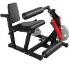 Leg Extension and Curl Machine, 4-in-1 Leg Press Machines for Home Gym, 700Lbs Capacity Adjustable Workout Equipment, Exercise Bench for Lower Body - 2 of 4