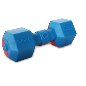 Pet Life Dumbbell Durable Chew and Fetch TPR Waterproof Floating Dog Toy - 1 of 1