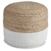 Sweed Valley Pouf Natural/White - Signature Design by Ashley: Braided, No Assembly, Jute Material - 2 of 2