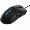 Lenovo Legion M300s RGB Gaming Mouse Shadow Black - Up to 8000 DPI, 220 IPS, 30g - Up to 20million lifespan Omron mechanical microswitch - 3 of 4
