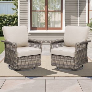 Buenhomino Outdoor Patio All-Weather Wicker Furniture Set - 1 of 4