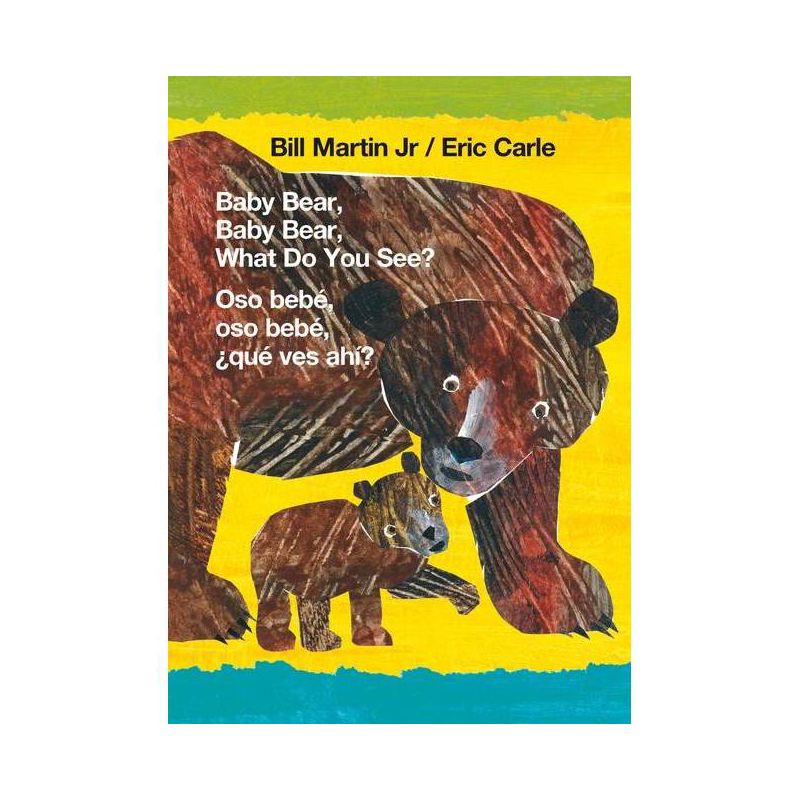 Baby Bear, Baby Bear, What Do You See? / Oso Bebé, Oso Bebé, ¿Qué Ves Ahí? (Bilingual Board Book - English / Spanish) - (Brown Bear and Friends), 1 of 2