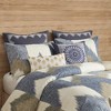 Lyngins Full/Queen Printed Cotton Duvet Cover Bedding Set – Ikat Chevron Design, 3 Piece Duvet Cover Mini Set, Includes Duvet Cover & 2 Shams - 3 of 4