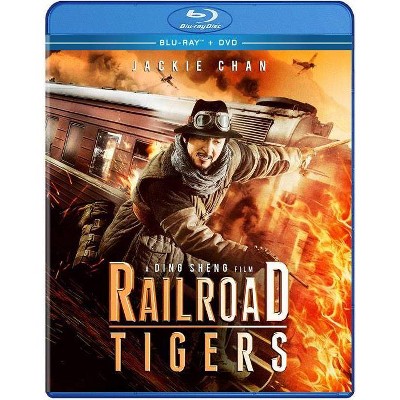 Railroad Tigers (Blu-ray)(2017)