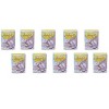 Dragon Shield 10 Packs Dragon Shield Matte White Standard Size 100 ct Card Sleeves Display Case - 2 of 4
