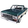 1979 Ford F-150 Pickup Truck Green Metallic and Cream 1/24 Diecast Model Car by Motormax - 2 of 3