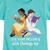 Girls' - Disney Princess - Tiana and Belle Reading Live Your Passion Fitted Short Sleeve Graphic T-Shirt - 2 of 4