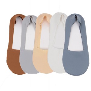 Anna-Kaci 5 Pairs Women Ice Silk Low Cut Liner Socks Deep Cut Design Anti-Slip Cotton Sole Breathable Invisible Socks for Flats - 1 of 4