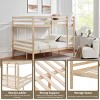 INFURNIC Beds Full Over Full Bunk Bed with Guardrails Sturdy Wooden Frame and Ladder No Box Spring Needed, Brown, 78.35"*59.06"*61.81" - 3 of 4