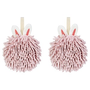 REGALWOVEN Soft Absorbent Chenille Decorative Hanging Ball Hand Towels 2 Pcs - 1 of 4