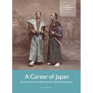 A Career of Japan - (Photography in Asia) by  Luke Gartlan (Paperback) - 1 of 1