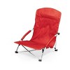 Picnic Time Tranquility Portable Beach Chair - Red - image 2 of 4