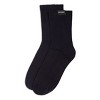 LECHERY Unisex Classic Cotton Blend Woven Tab Socks (1 Pair) - 2 of 4