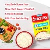Success White Rice Boil Bag - 16lb / 8ct - 4 of 4