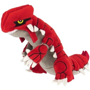 Pokemon Sanei All Star Collection 6 Inch Plush - Groudon PP206 - 1 of 2