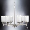 Urban Ambiance Luxury Contemporary Chandelier,  19.75"H x 25"W,  Brushed Nickel Finish, UHP2023 - 3 of 4