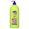 Suave Kids' 3-in-1 Pump Shampoo + Conditioner + Body Wash Watermelon Wonder - 40 fl oz - image 2 of 4