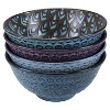 BIA Cordon Bleu 6" Terrin Bowls - 3 of 4