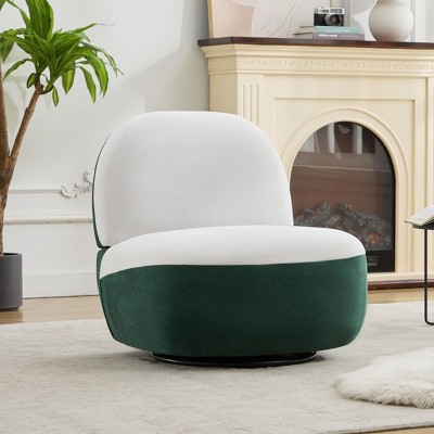 Hyleory Chenille Fabric Upholstered Accent Swivel Chair Armless, Reading Chair for Bedroom Living Room