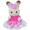 Calico Critters Baby Fun Hair Series Blind Bag (Includes 1 Bag, Styles Vary) - 3 of 4