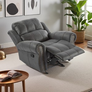 40.75" Suede Recliner Chair with Manual Glider and Spacious Seat - 1 of 4