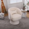 KTMBDW Swivel Accent Barrel Chairs with Removable Headrest, Chaise Lounge Indoor with Neck Support Pillow, Swivel Chairs for Living Room - 2 of 4