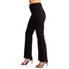 Women's Wo's Fae Flared Dress Pants - Venti6 - 2 of 3