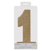 Beistle 3-D Glittered Centerpiece, 8" x 8" x 1", (1/Pkg) - 3 of 4