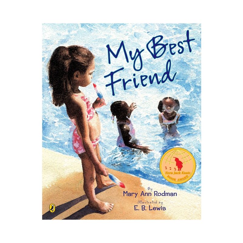 My Best Friend - by  Mary Ann Rodman (Paperback), 1 of 2