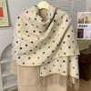 Anna-Kaci Reversible Polka Dot Scarf with Soft Fabric and Fringe Trim 78.5×25.5 Inches - 2 of 3