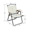 Sevobal Outdoor Portable Chairs, Lightweight Camping Chairs with Anti-slip Feet and Armrest for Camping, Beach, Picnics, Beige, 20.47"*21.46"*31.1" - 4 of 4