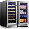 Yeego 15-Inch Dual Zone Beverage Cooler, 2-Piece, Holds 80 Drinks + 48 Bottles of Wine, Undercounter Beer and Wine Refrigerator, Built-In/Freestanding - 3 of 4
