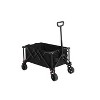 DOMETOUR Folding Wagon Cart with All Terrain Wheels, Heavy Duty Garden Cart, Adjustable Handle, Outdoor Utility Wagon for Camping, Shopping, Sports - 2 of 4