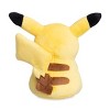 Pokemon Center Sitting Pikachu Poké Plush - 8 In. - 4 of 4