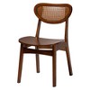 Baxton Studio Jeriah Mid-Century Modern Wood and Woven Rattan 5-Piece Dining Set - 3 of 4
