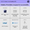 HP 27-CR10 27" FHD Touch AIO Intel Ultra 7 155U, 16GB, 512GB, W11- White - Manufacturer Refurbished - 2 of 4