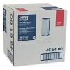 Tork Image Design Foam Skincare Automatic Dispenser with Intuition Sensor, 1 L, 4.5 x 5.12 x 10.62, Stainless Steel - 2 of 4