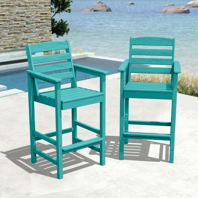 Hyleory 2-Piece HDPE Outdoor Plastic Bar Stool Set with Armrests