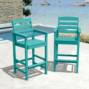 Hyleory 2-Piece HDPE Outdoor Plastic Bar Stool Set with Armrests - 1 of 4