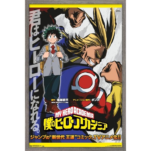 Trends International My Hero Academia: Season 4 - Overhaul Visual Unframed  Wall Poster Prints : Target