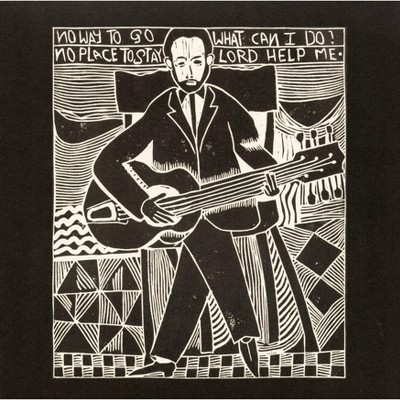 Molatzi ben - No way to go cd (CD)