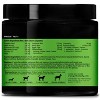 Pet Honesty Scoot Stopper Anal Gland Support Chicken Flavor for Dogs - 9.5oz/90ct - 3 of 4