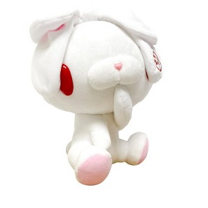 Gloomy Bear - Hanyo Usagi Look Back Plush 8"H - 1 of 3