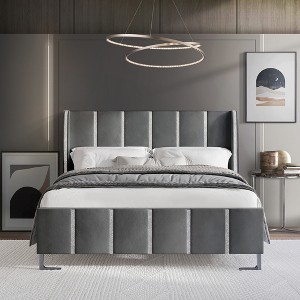 CasePiece Upholstered Bed - 1 of 4