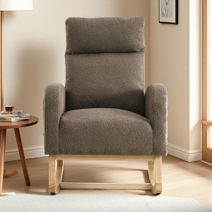 27.6" Teddy Fleece Rocking Armchair with Side Pockets and Wood Frame - 1 of 4